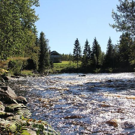 Keskikosken Lomamoekit Venajanjarvi Экстерьер фото